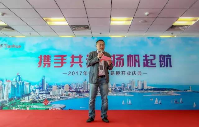 青岛九洲国际官网易境执行总构筑师张劲松