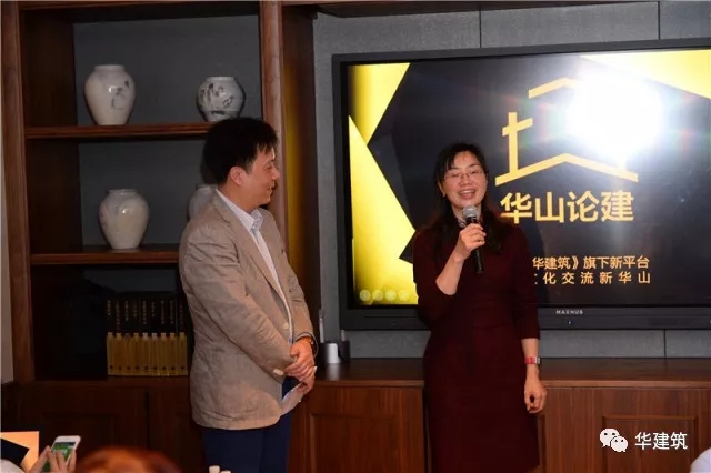 极度感激九洲国际官网规划师和构筑师